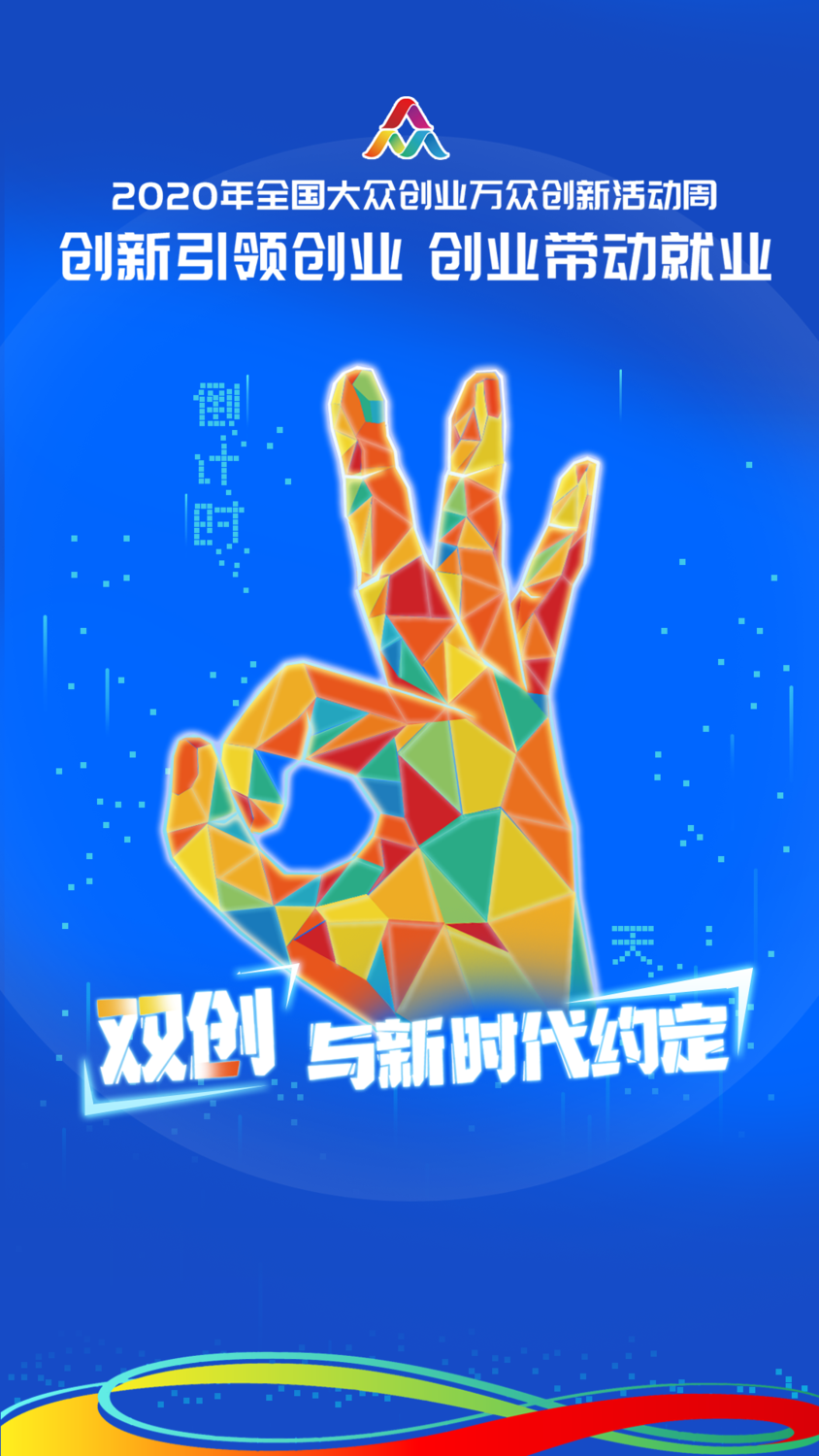2020101211023735998.png